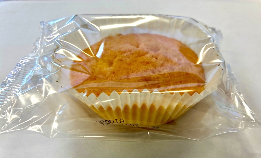 Prodia cake goût citron 40g x 24 sans sucre